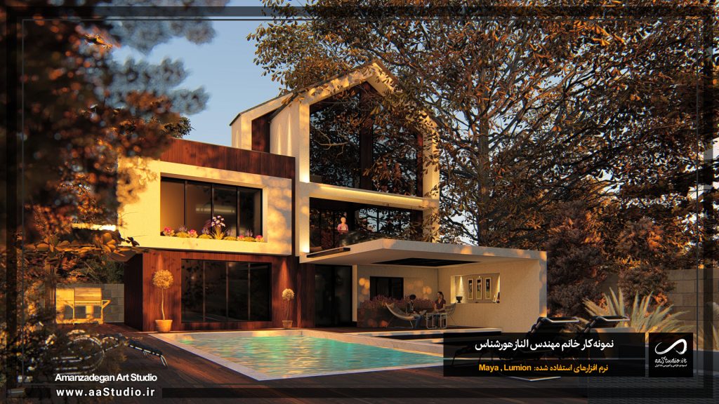 نمونه کار لومیون خانم مهندس الناز هورشناس