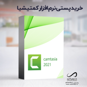 دانلود نرم افزار کمتیشیا ۲۰۲۱ به همراه کرک